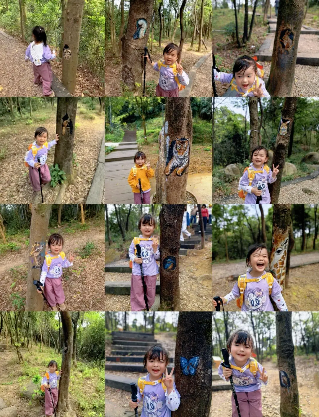 徒画山野 | 4月12日 黄麻101小环线 亲子徒步 1天